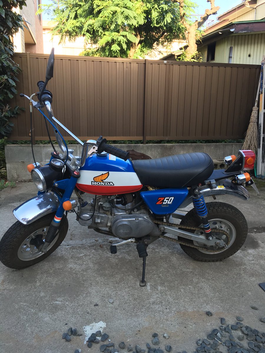 Arupaka 拡散希望 本日バイクの盗難にあいました 40年ほど前のモンキーです 郡山市a3611トリコロールカラーの モンキーです 見かけましたら情報をお願いします