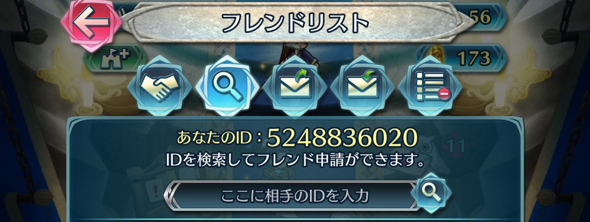 大制圧戦 Twitter Search 大制圧戦 Twitter Search