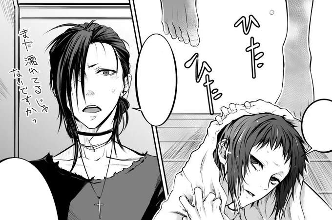 逆転といえば、銀ちゃんの男体化も描きましたね! 
