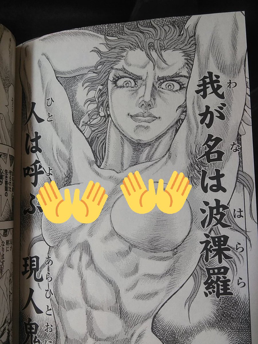 ら様❁専用ページ ララ様 ホワイトピンク ☆ララ☆ らら様 ララ様 らら様 Amazon.co.jp: