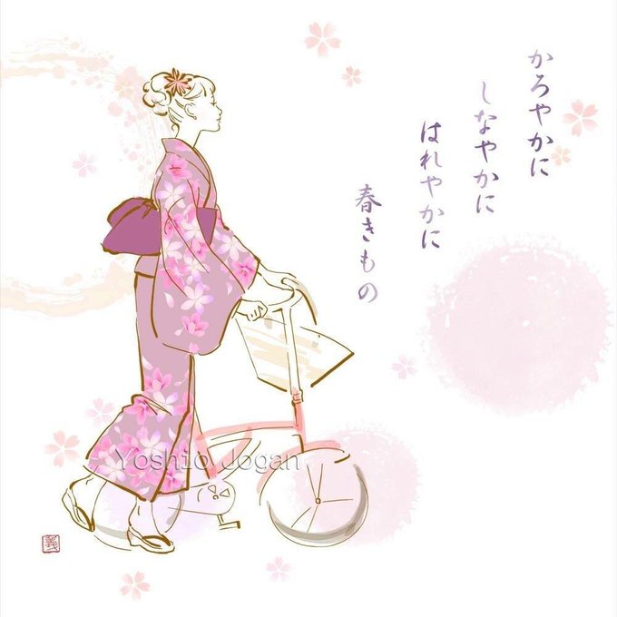 信念のtwitterイラスト検索結果 信念のtwitterイラスト検索結果