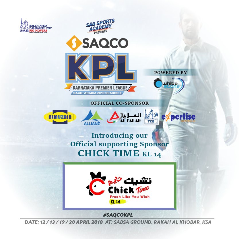 SabSports's tweet photo. Introducing our Official supporting Sponsor CHICK TIME KL 14
#SabSports Academy Presents, #SAQCO KPL Ses 3 KSA.
Powered by #WhiteStone Co-Sponsored by #Al-Muzain #Allianz #AlFalah #Expertindus #TaibahCavalryEst. https://t.co/M4hhThxsqb