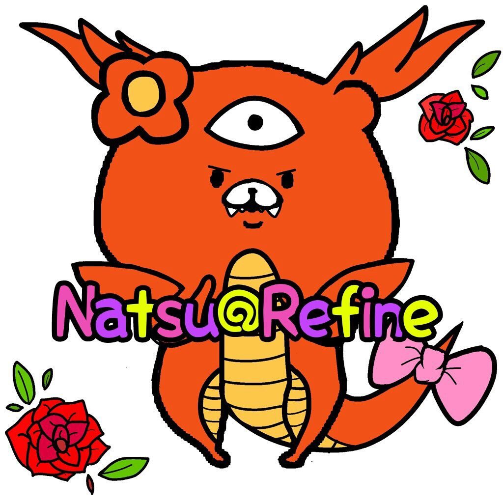 Natsu Refine Natsu Euphoria Twitter