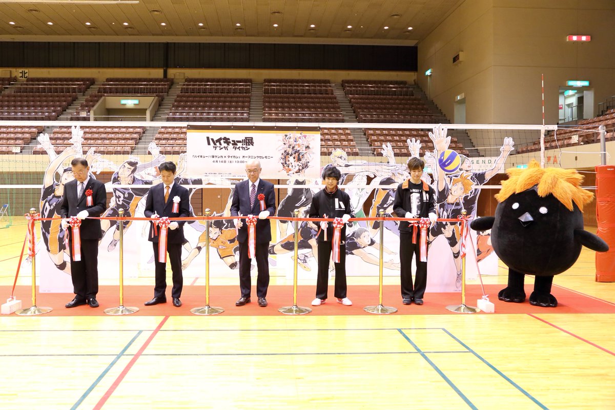 福岡 ハイキュー 展