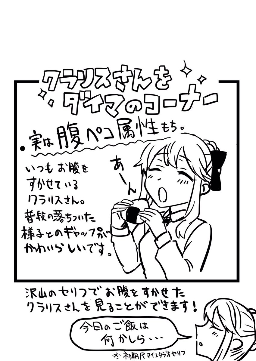 改リ tweet media