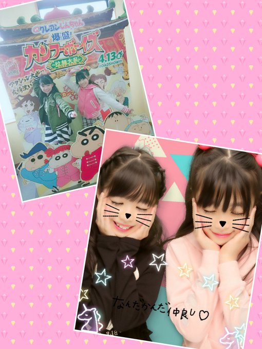 Twitterのコスプレ画像13