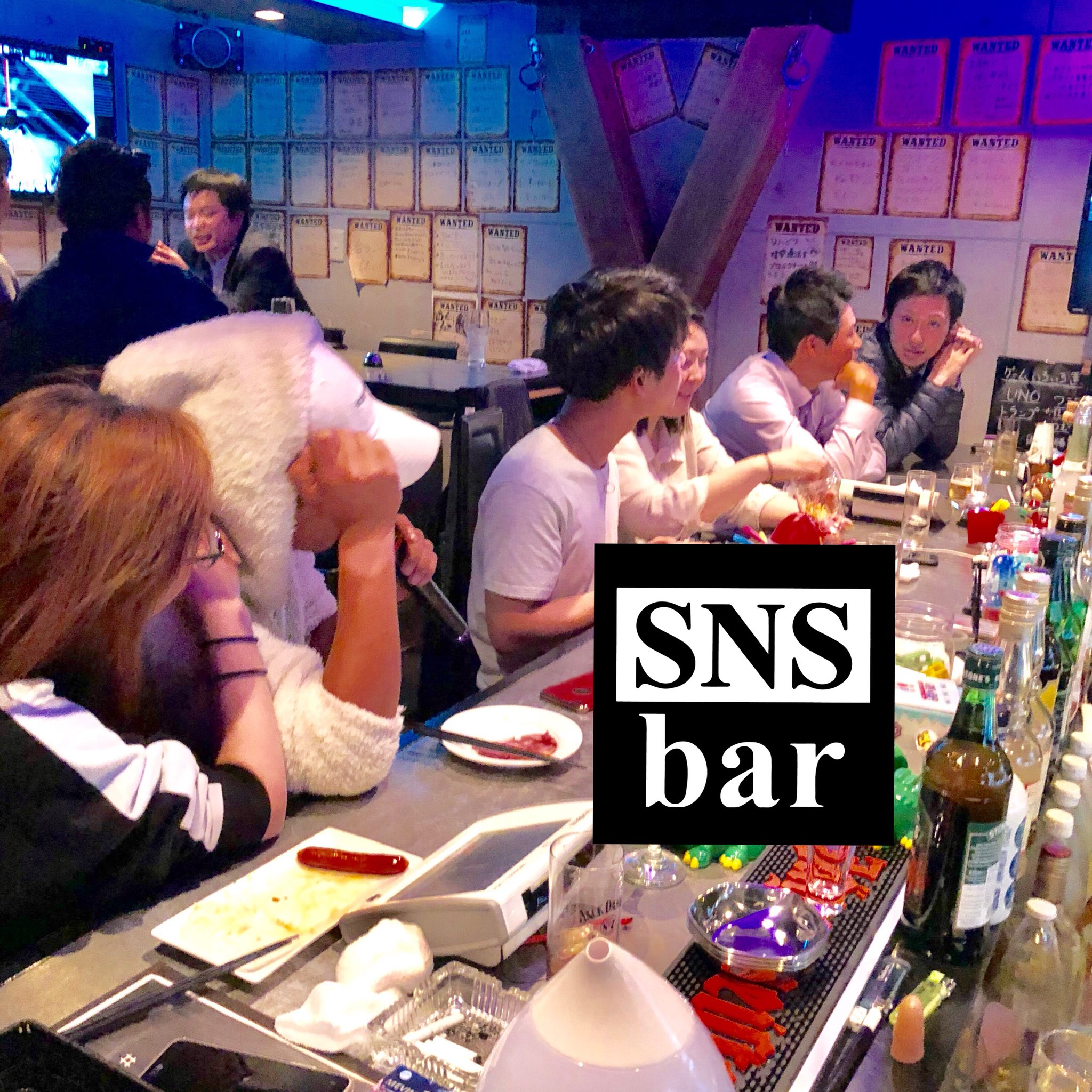 京都 Sns Bar All500円バー Snsbar 土曜日 今日もこうちゃんだいちゃんで朝まで Snsbar Sns バー 木屋町の面白いバー 河原町の面白いバー 木屋町の楽しいバー 河原町の楽しいバー バー 女子会 ワンコインバー 朝まで 京都の 面白いバー 京都
