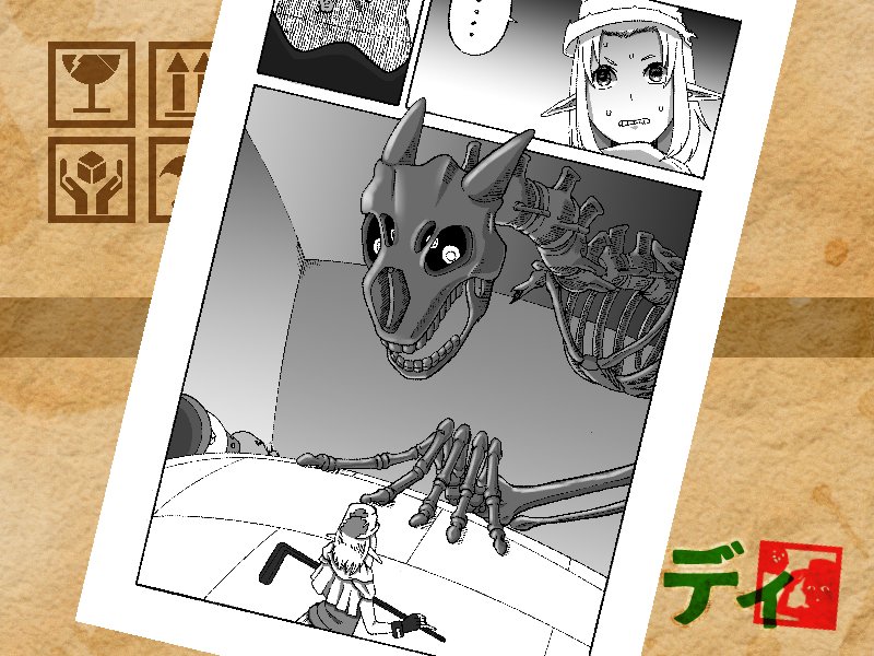 ট ইট র タケチ ヤト 箱の中のバーディ ゴルフ アクション Rpg マウスのみでサクッとプレイ バーディの打数でゴールに入れると 一番スコアボーナスが高いんですが これが中々に難しい 制御が難しいぶん成長を実感でき 気がつけば何度もプレイし