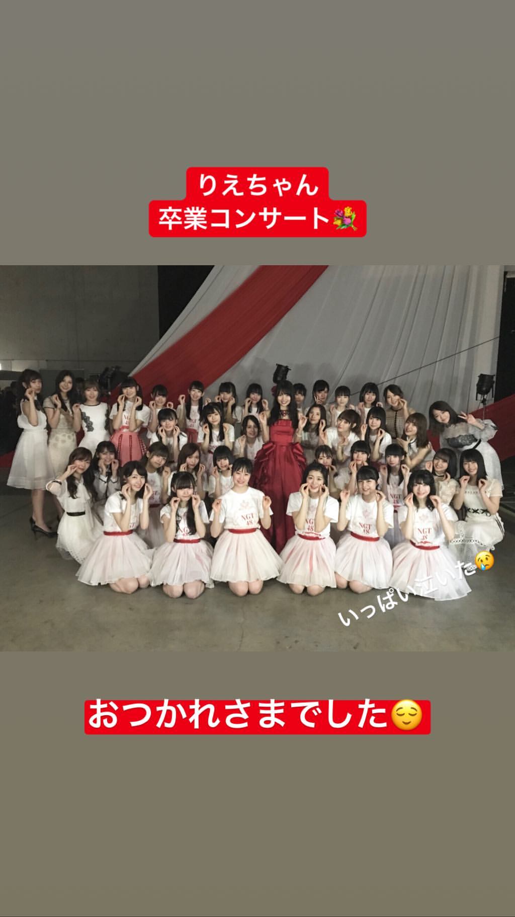 DavmYGiVQAImoEz ゆきりんインスタストーリー (Sat, 14 Apr 2018 21:34:42 +0900) 柏木由紀 ゆきりんインスタストーリー (Sat, 14 Apr 2018 21:34:42 +0900)