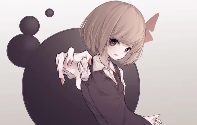 ルーミアちゃん 