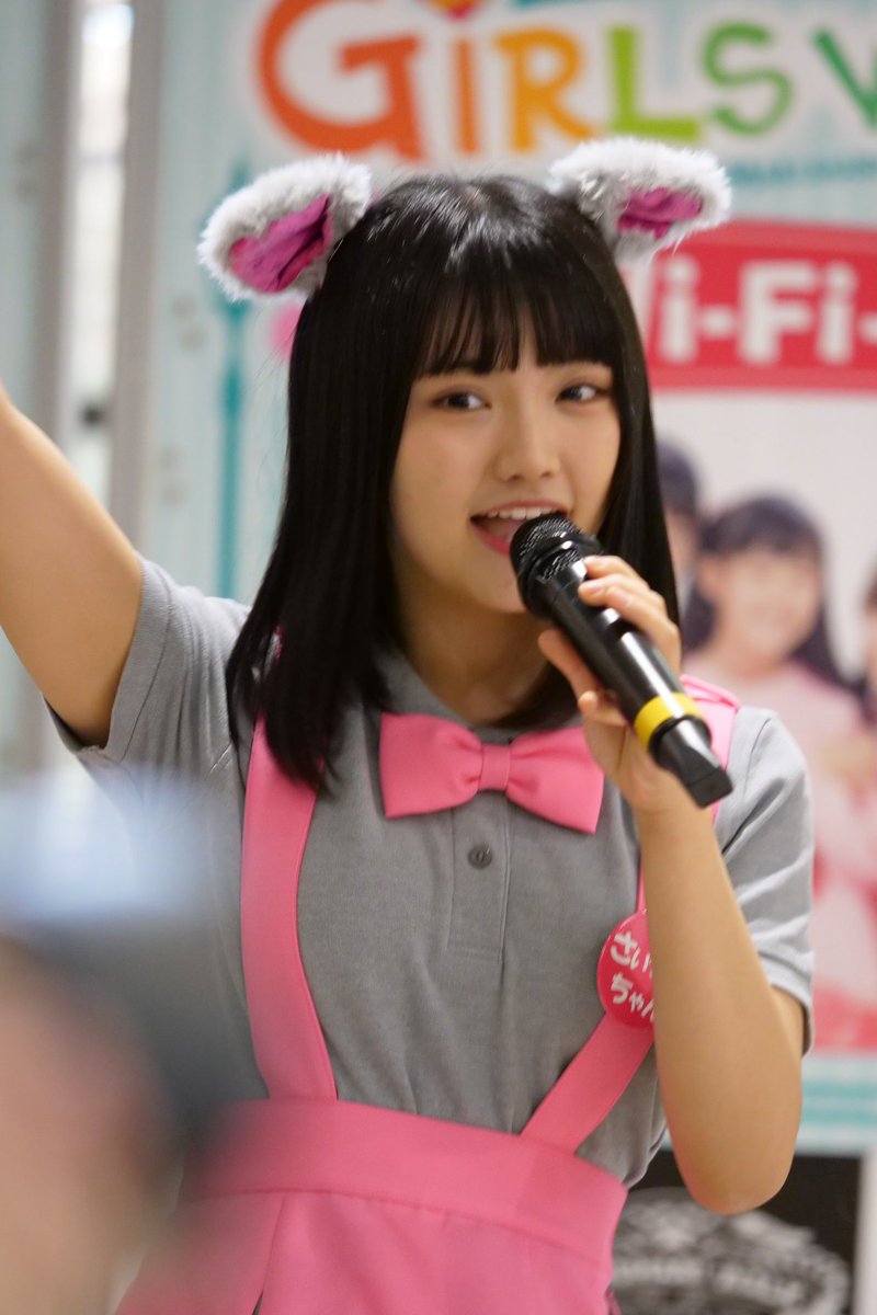 さいもん さいもん