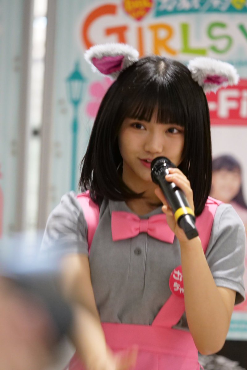 さいもん さいもん