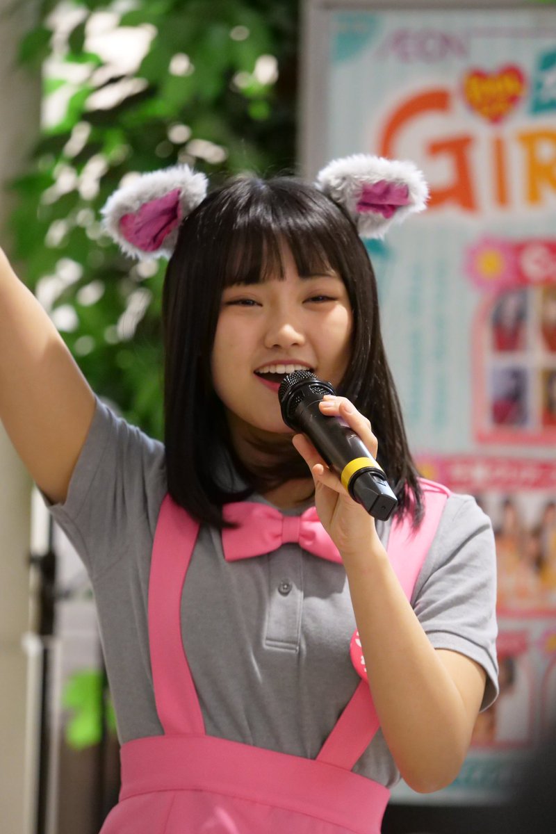 さいもん さいもん
