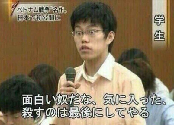 業務上過失博士 面白いやつだな 気に入った 殺すのは最後にしてやる 業務上過失博士 面白いやつだな 気に入った 殺すのは最後にしてやる
