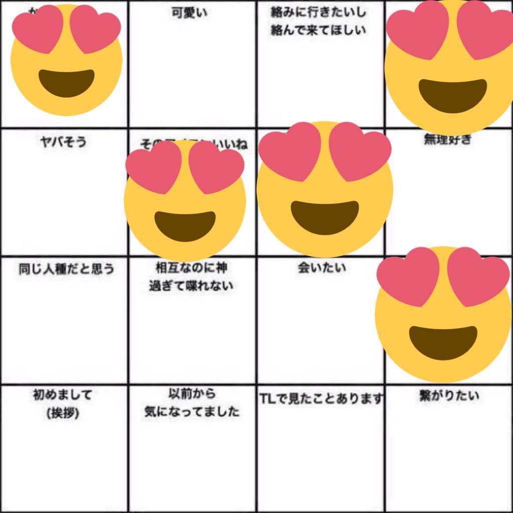AvdnR3's tweet photo. @TEIKOU_831 https://t.co/i3jKHTxwkl