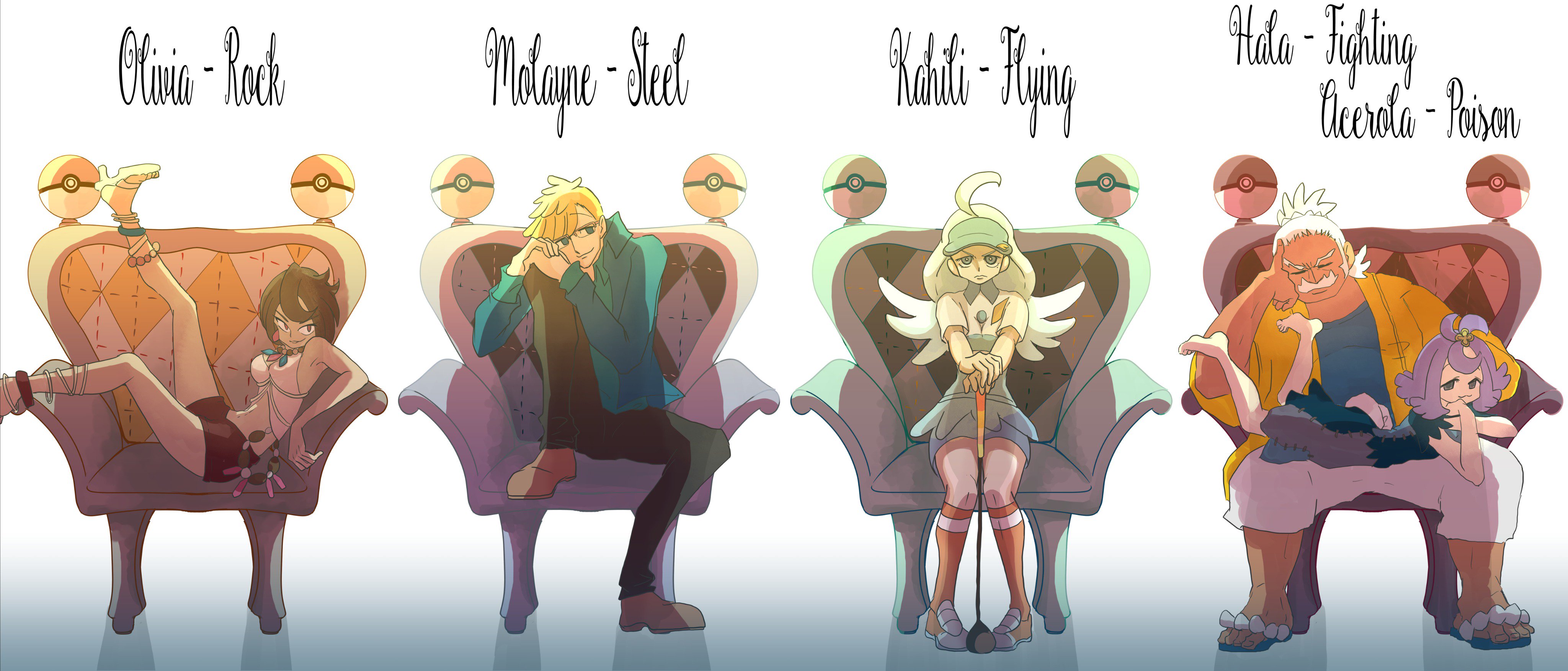 クレッシェンド 清書しましたっ四天王 5人 ライチさんて英語名オリビアなんですね ポケモンsm ポケモンusum T Co C64dqrn0d4 Twitter