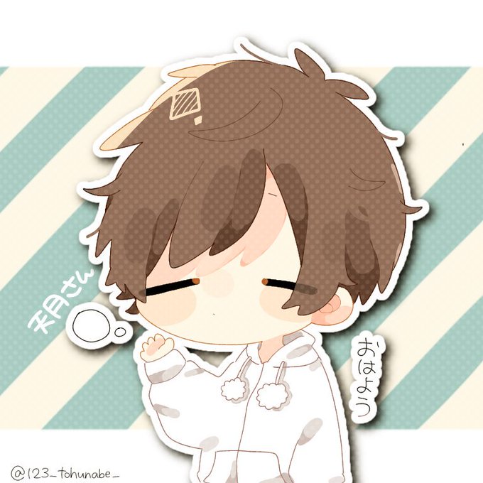 天月のtwitterイラスト検索結果 古い順 天月のtwitterイラスト検索結果 古い順