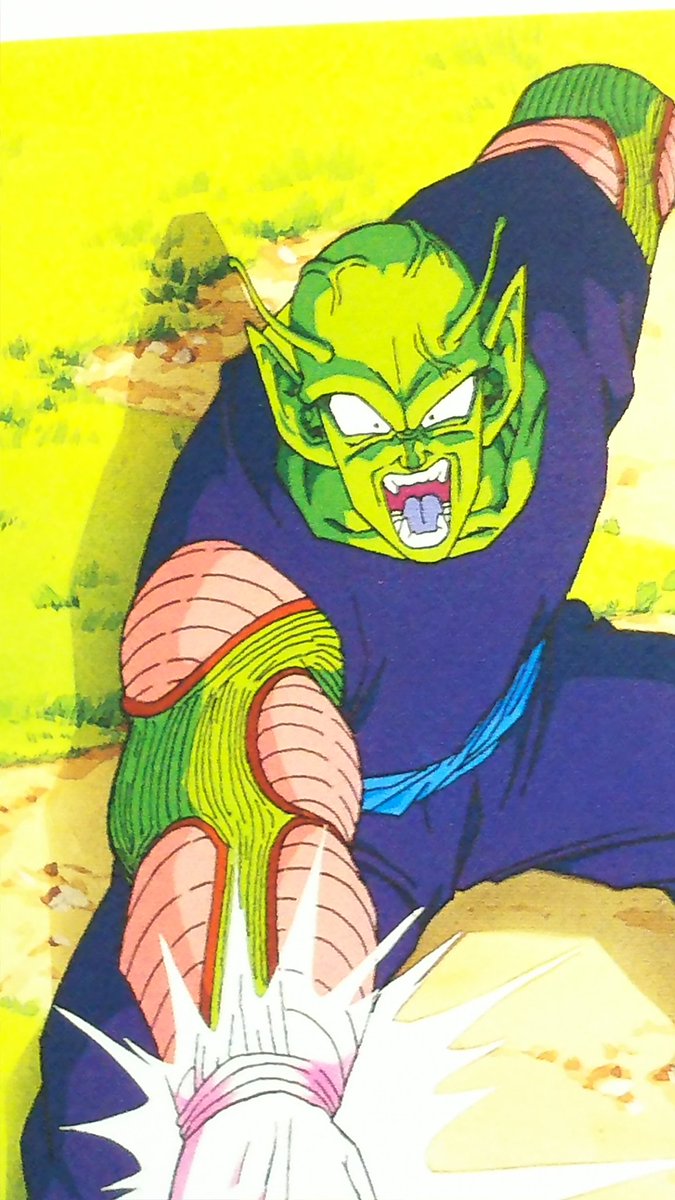 中原伸明 ドラゴンボール超 ドクタースランプ 僕は ピッコロ 大魔王が ドラゴンボールに登場した時から ずっと あるキャラの面影を懐かしくピッコロを見ていた 面影のキャラは ドクタースランプに出ていた ニコチャン大王です ニコチャンと