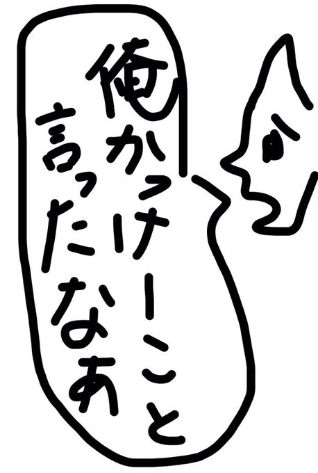 キヨさん の 18年4月 のツイート一覧 1 Whotwi グラフィカルtwitter分析