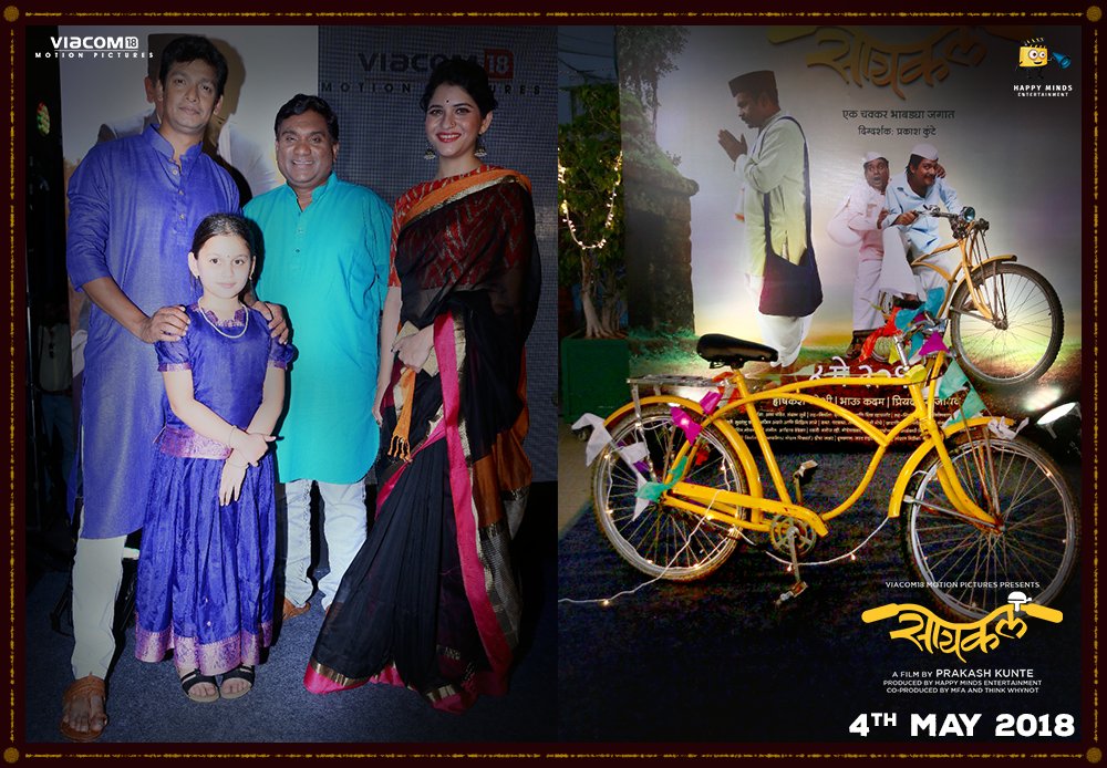 Cycle tweet media