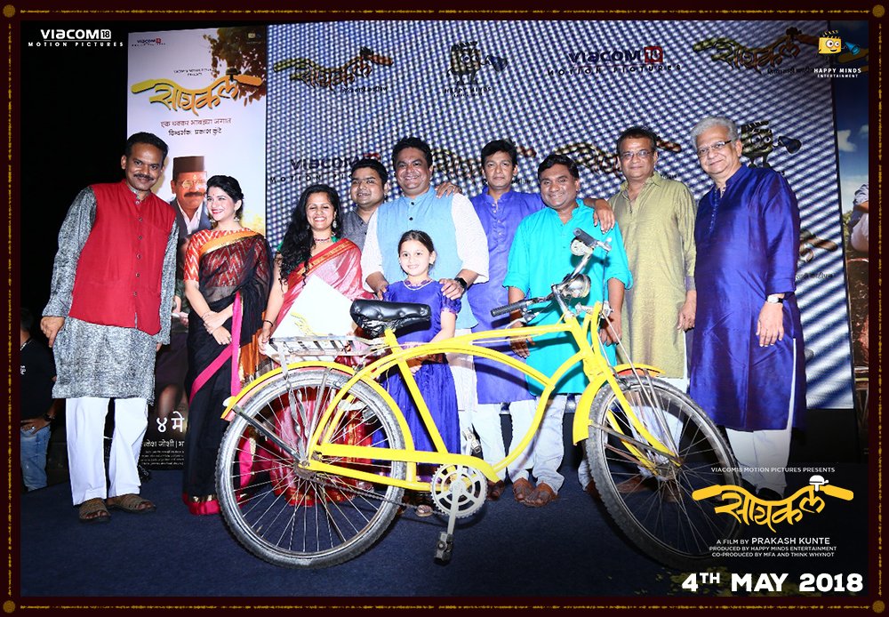 Cycle tweet media