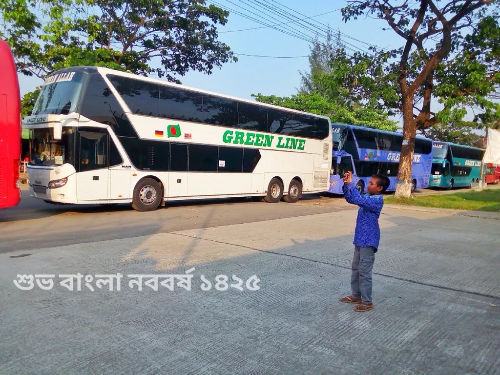 busesncoaches's tweet photo. #BusgeekSquad recently covered delivery trip of 10 units @MAN_Group R60 24.460 double decker buses of #GreenLineParibahan, #Bangladesh.Body fabricated by Intercoach, #Malaysia.  @mantruckbusuk @VWGroup 
#MANbuses #Bus #Busgeek #BNC https://t.co/s3bqFtZvxL