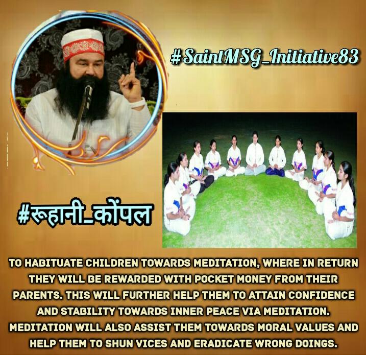 snitish803's tweet photo. #SaintMSG_Initiative86
 #गर्भ_पवित्र 
@Gurmeetramrahim जी की इस मुहिम का अर्थ है कि 
गर्भवती महिलाओं को सत्संग सुनने, भजन सुमिरन करने, योद्धा शूरवीरों की कहानियां पढ़ने व सुनने के लिए प्रेरित करना।
@derasachasauda https://t.co/aYru3VAYyG