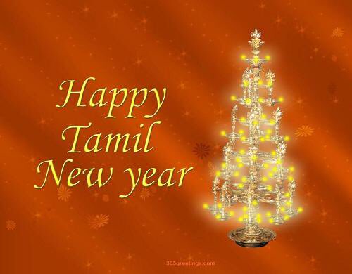 uwatna's tweet photo. Happy Tamil New Year everyone!! 🎉🎉🎉 https://t.co/M0Evcfywxl