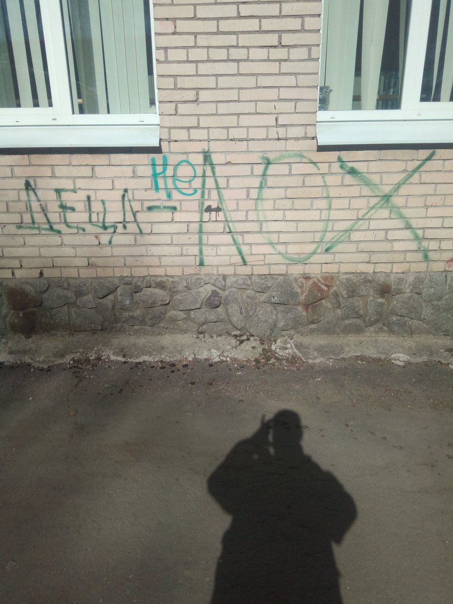 Dmitry (@dmitry30794466) on Twitter photo 