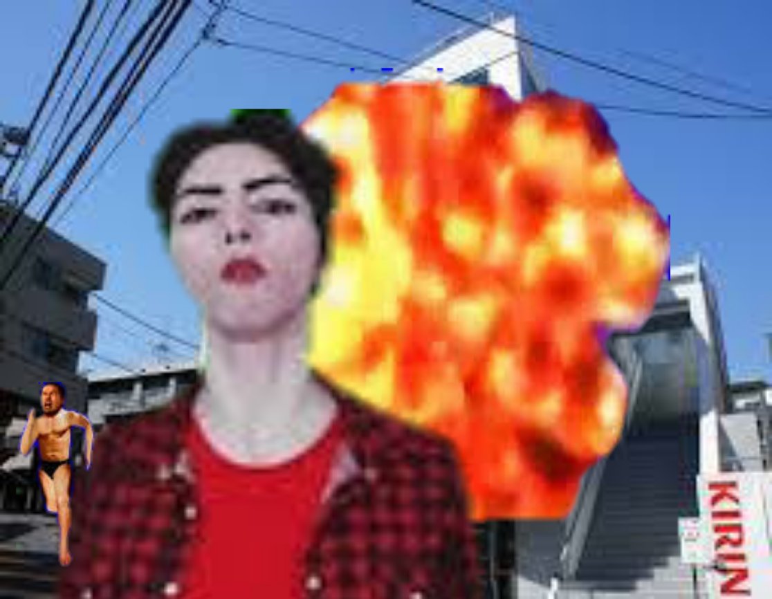 新成田高校淫夢同好会 する事が ないです だったら雑コラやっちゃいます やっちゃいましょうよ そのための写真加工アプリ そのための画像保存 K 加工 B 素材 S 写真 あっ そうだ 唐突 下の作品はyoutube襲撃した人がニコニコも