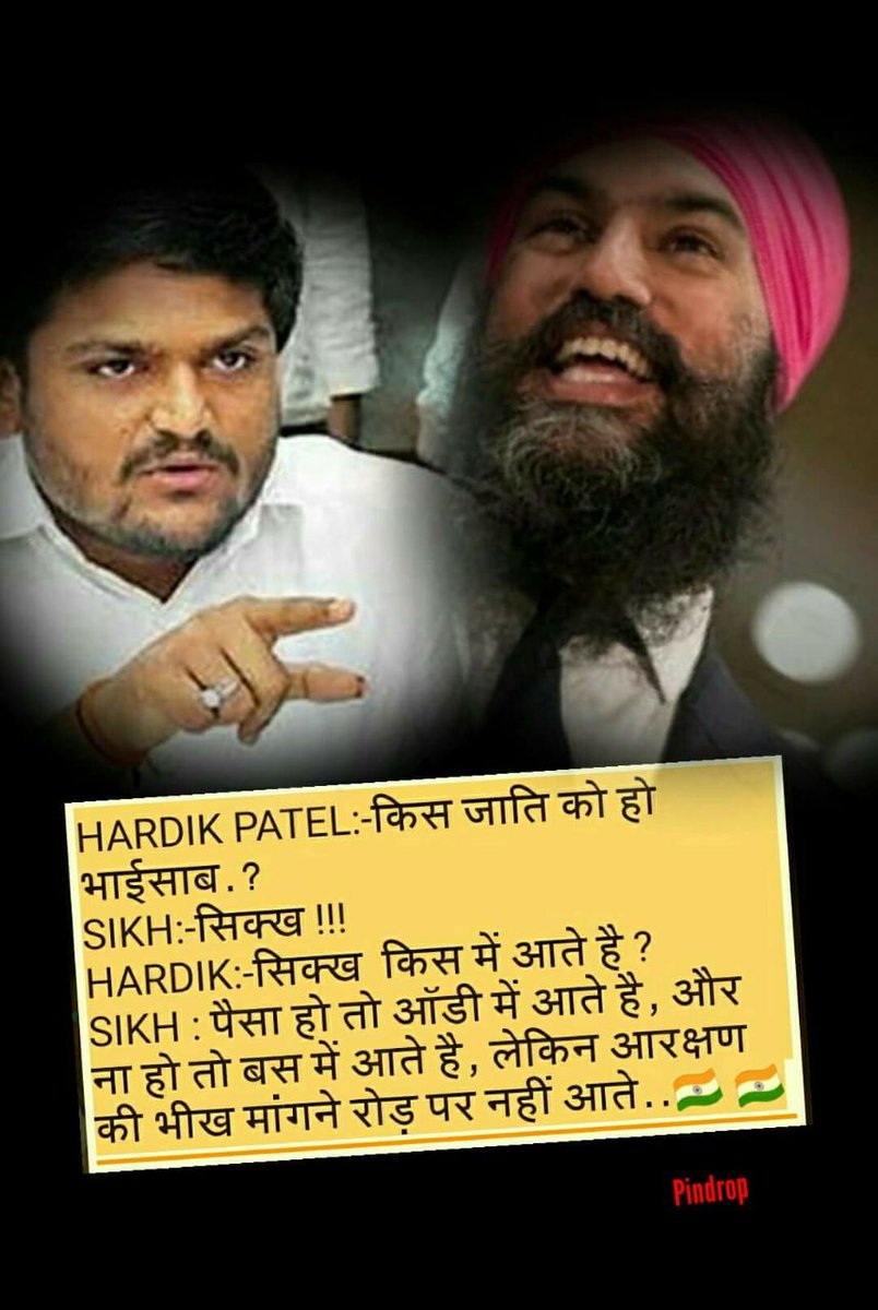 BalujaBablu's tweet photo. @HardikPatel_ Sikh se seekho @RobinGu65441772 https://t.co/OMmc8gwcJB