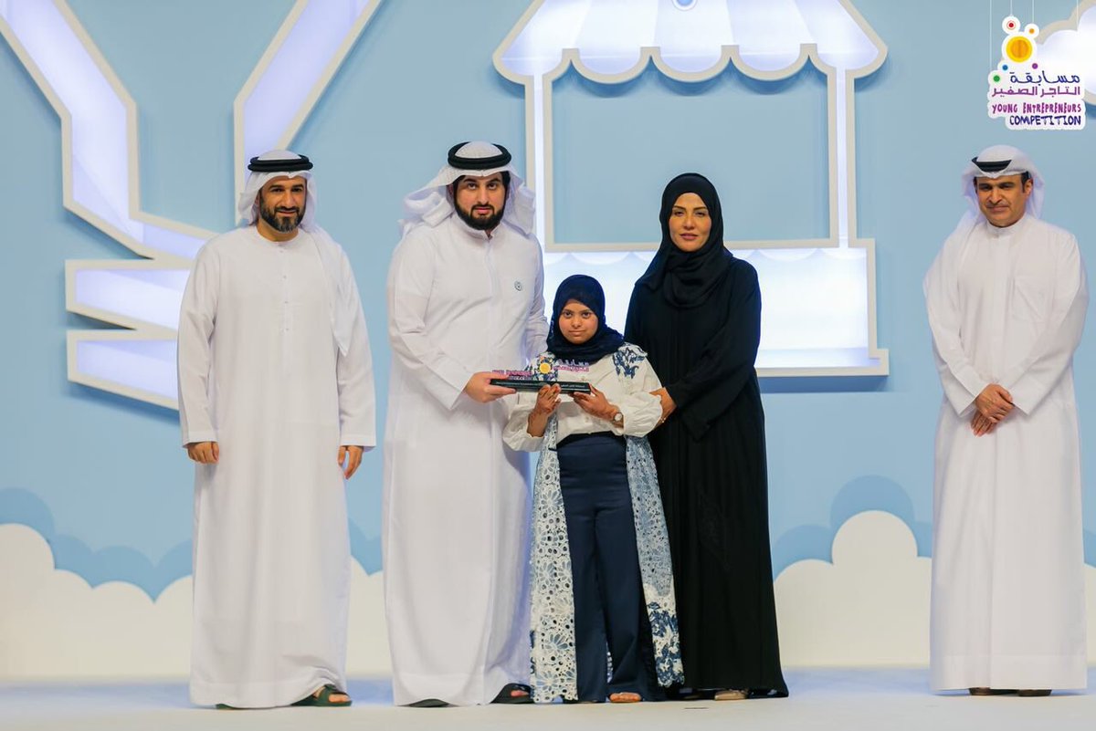 YECUAE's tweet photo. تكريم أصحاب الهمم من المشاركين في مسابقة التاجر الصغير بمشاريع مستقبلية ذات طابع تنافسي وبانطلاقة مبتكرة

Awarding of #PeopleofDetermination participants in YEC with their creative projects

#مسابقة_التاجر_الصغير
#YECUAE @meraasdubai @citywalkdubai
@souq https://t.co/UtcKCWe5ZP