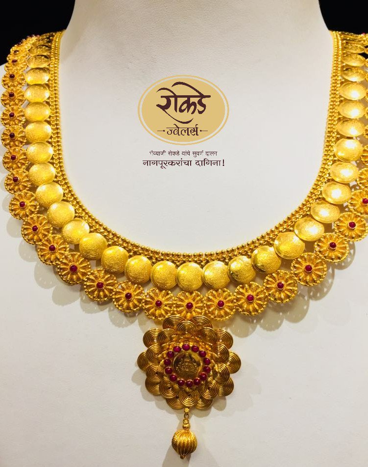 jewellers_rokde's tweet photo. अक्षय तृतीया मतलब सोना खरीदने का सबसे अच्छा मुहूर्त,
और रोकड़े ज्वेलर्स मतलब शुद्धता और सबसे कम दर में सोना खरीदने की सबसे सही जगह, 
तो बनाइये इस अक्षय तृतीया को और भी ख़ास, आके अपने रोकड़े ज्वेलर्स जहाँ ग्राहकों का है सालो से विश्वास ...!!

#RokdeJewellers #Ranihar #GoldNecklace https://t.co/vtmUpBmvfn