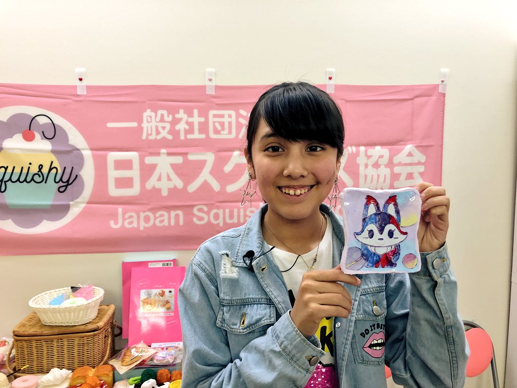 ãããã¡ãããã£ã³ãã«ãã®ç»åæ¤ç´¢çµæ