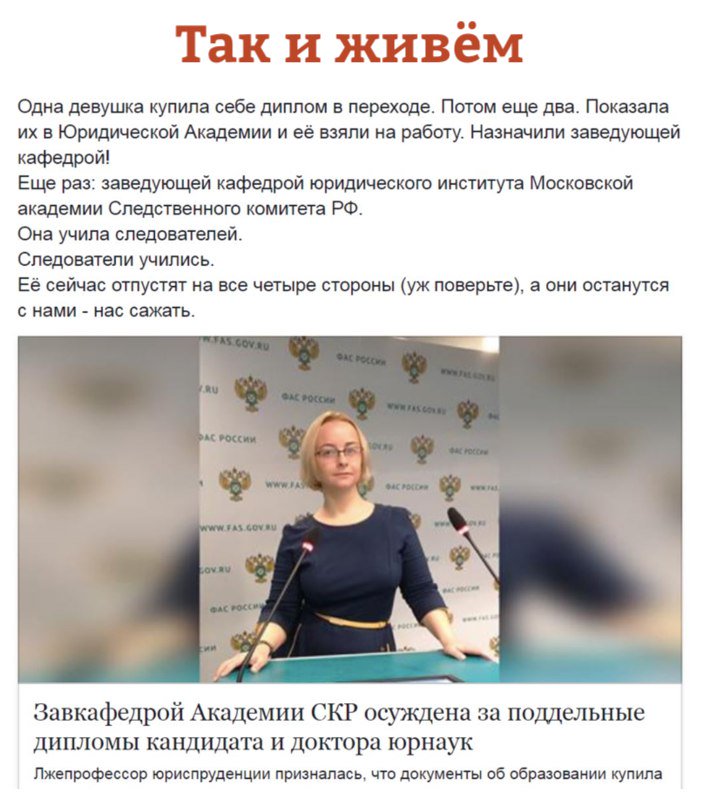 Dmitry (@dmitry30794466) on Twitter photo 