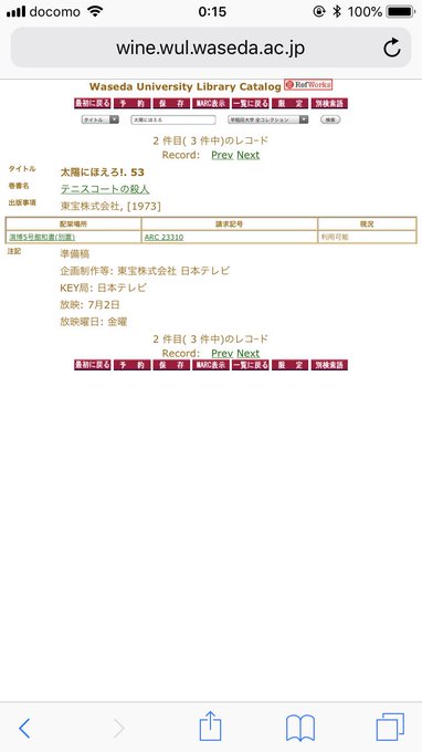 マカロニマカ男 Makaroni1986 18年04月 Twilog マカロニマカ男 Makaroni1986 18年04月 Twilog