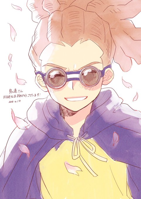 鬼道有人のtwitterイラスト検索結果 古い順 鬼道有人のtwitterイラスト検索結果 古い順
