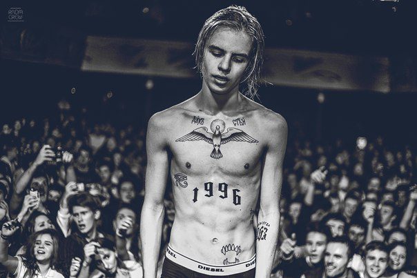 Фараон музыка