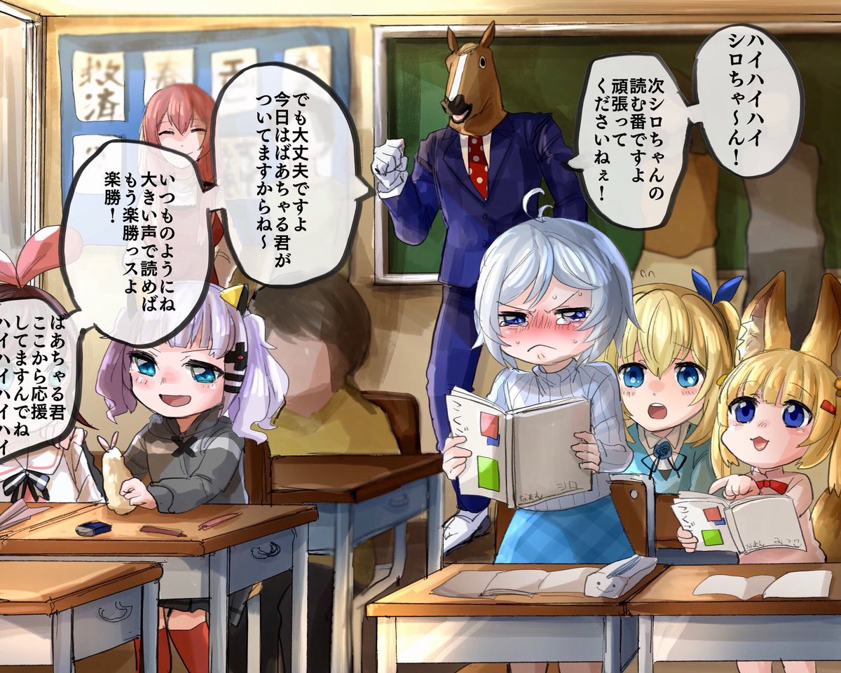 二次創作静止画 T Adrian8vtuber 002 どっとライブ非公式wiki