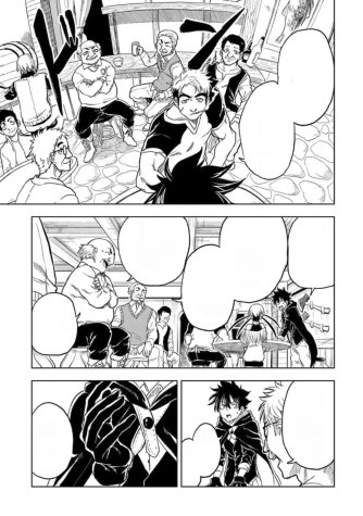 黒影のジャンク20話、更新しました!ジジイがいっぱい!
https://t.co/97X0yH0UiT 
