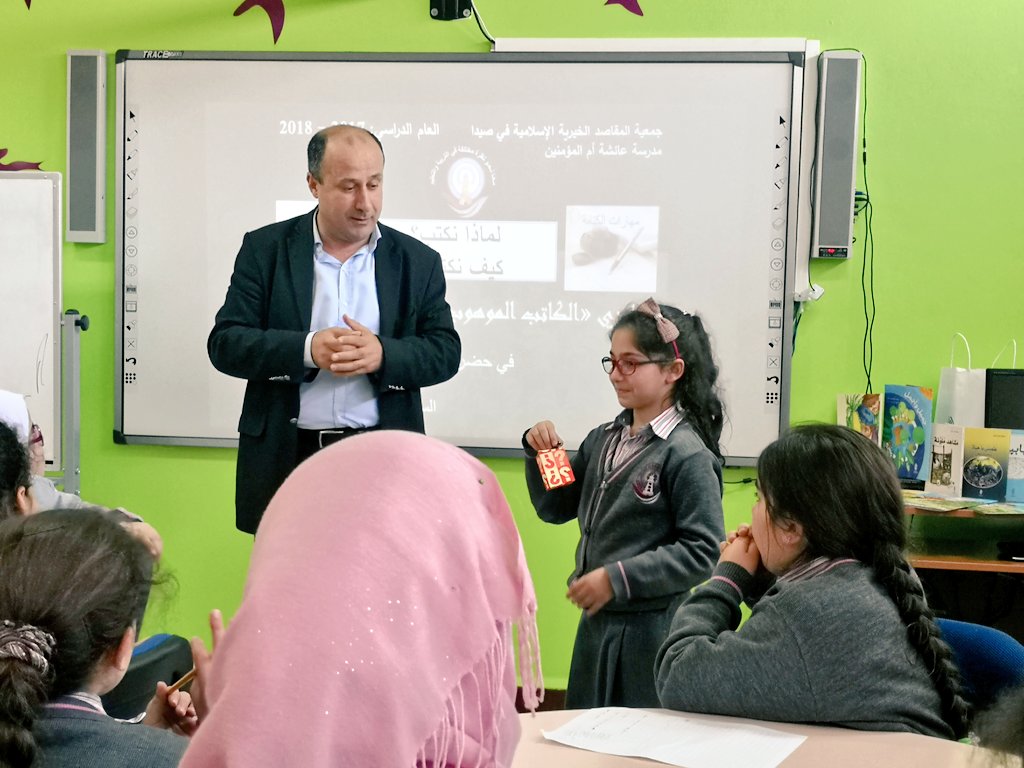 الكتابة تبدأ بفكرة وتنتهي بتنمية تامة لقدرات المتعلم الفكرية ومهاراته التواصلية..
#محاضرة بعنوان لماذا نكتب؟ وكيف نكتب؟
#الدكتور سلطان ناصر الدين
<a href="/MakAishaSchool/">MakAishaSchool</a>