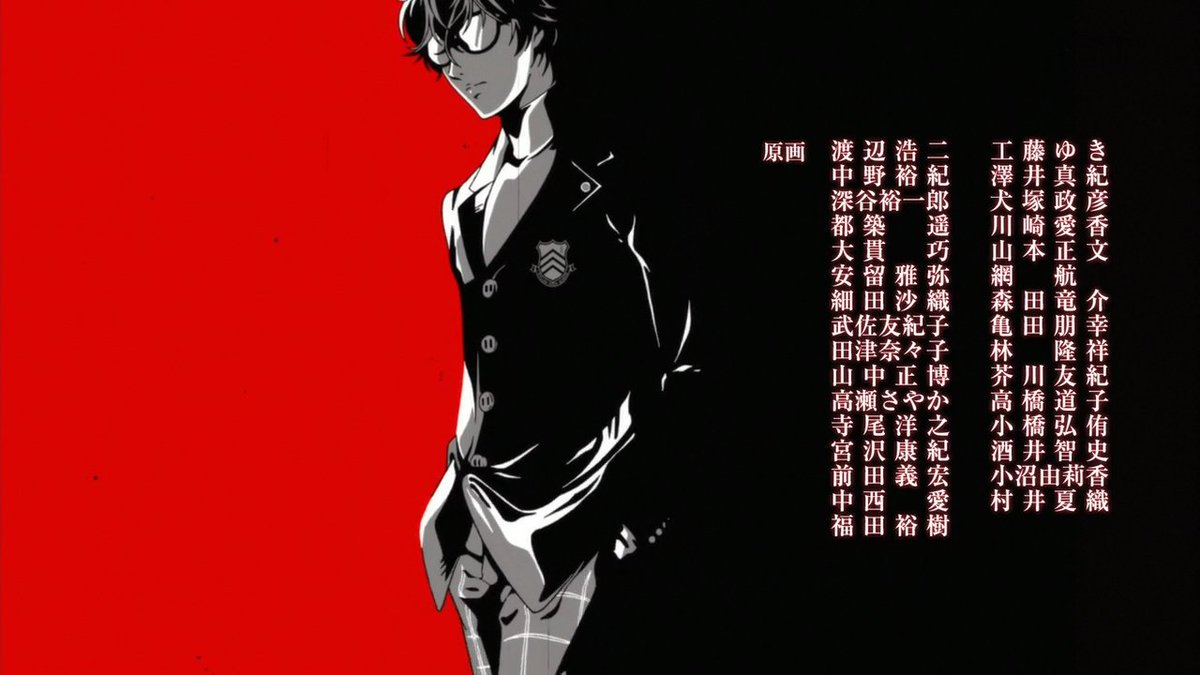 Animeblue Persona5 The Animation 02 Ed P5a Animeblue Persona5 The Animation 02 Ed P5a
