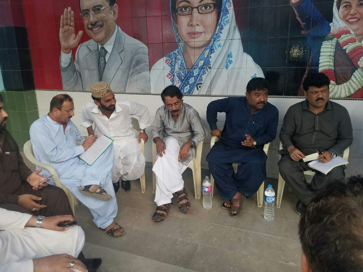KhalidShaikhPP1's tweet photo. #SecretaryGeneral #khiDivision #JavedNagori #President #DistSouth #KhalilHoat #SecretaryGeneral #DistrictSouth #KaramullahWaqasi #InfSecretary #NadiaGabol chaired a meeting for All City Area's of District South about 22 April Chairman #Bilawal_Bhutto_Zardari https://t.co/PvLNFXYsmO