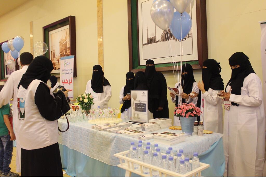 مشاركة فريق #نخبة_العمل_التطوعي بالتعاون مع مركز صحي الازهري و#جمعية_المدينة_المنورة_الخيرية_سّكٌر  فريق مسك التطوعي ومدارس أنوار الفيحاء الأهلية​
#اليوم_العالمي_للصحة #المدينة <a href="/vwomedina/">مكتب العمل التطوعي</a>