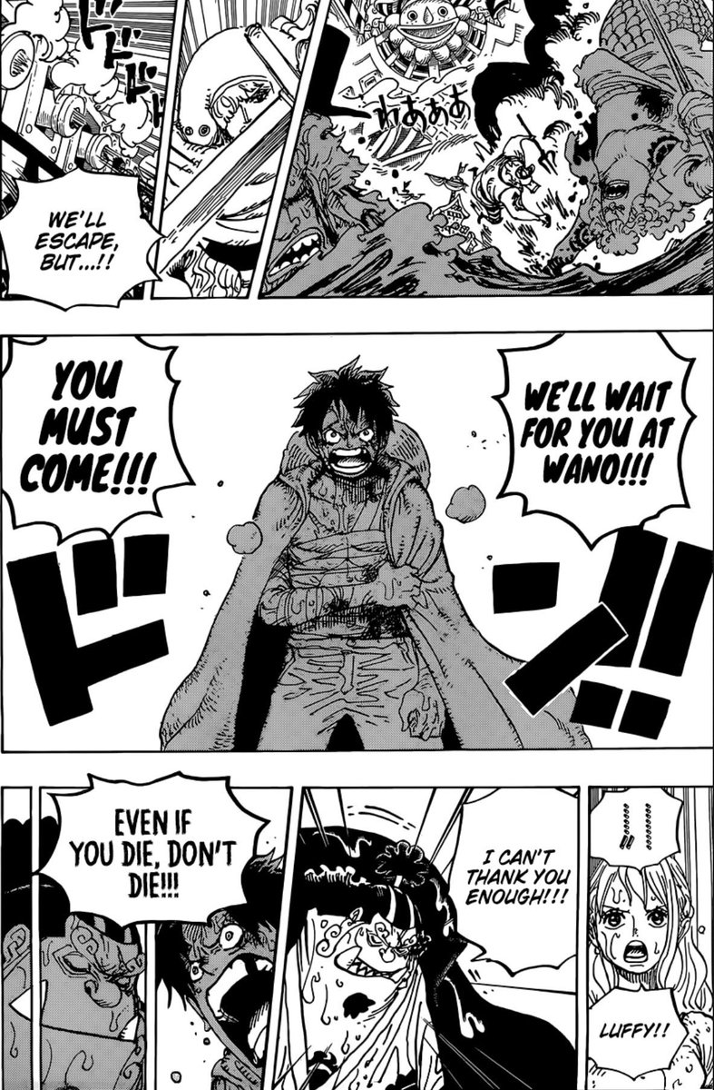 Brothere ワンピース Onepiece Ch 901 Wadatsumi Saves Sunny Go At The Cost Of Sun Pirate S Ship Big Mom Is Back Heads Cacao Shore Sps Decide To Save Shs At
