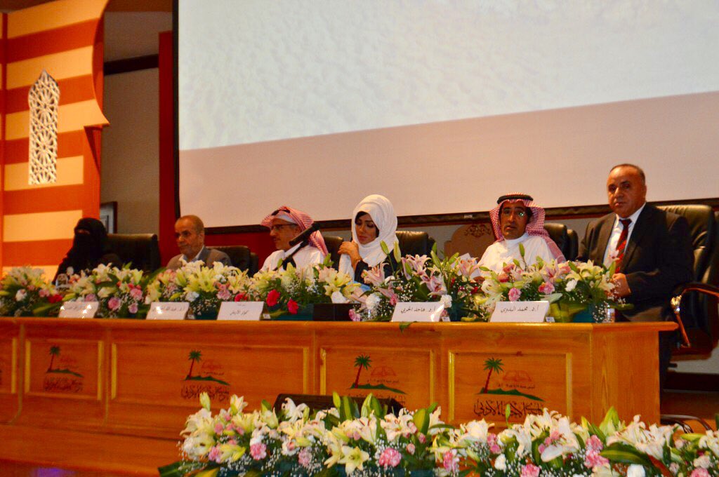 بعد انتهاء فعاليات مهرجان جواثى الثقافي الخامس الذي نظمه أدبي الأحساء في الفترة من ٢٥-٢٦/ ٧/ ١٤٣٩ الموافق ١١-١٢/ ٤/ ٢٠١٨م ،فإن النادي  يتقدم بخالص الشكر والتقدير لكل من لبى الدعوة  ، ونعتذر عن أي تقصير غير مقصود، وضيوفنا جميعهم والله محل تقدير واحترام، ويبقى الكمال لله وحده.