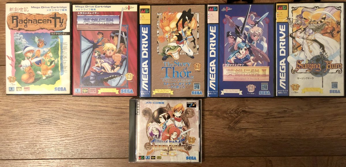Dr_UmranAli's tweet photo. My #Sega Mega RPG Project (メガロープレプロジェクト) collection nearly complete! Shin Souseiki Ragnacenty, #DragonSlayer: Eiyuu Densetsu, The #StoryofThor: Hikari o Tsugumono, #DragonSlayer: Eiyuu Densetsu II #SurgingAura & #ShiningForceCD ..one left! (#AfterArmageddonGaiden) https://t.co/G09qKPEu3k