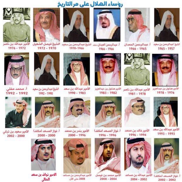 فيصل ابوثنين tweet media