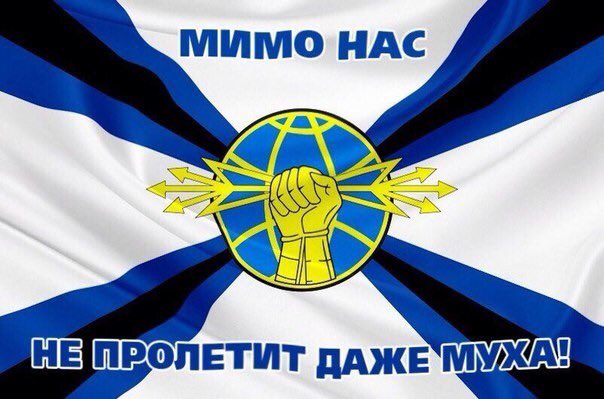 День рэб картинки