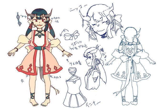 魔王ヘルネス召喚の儀のtwitterイラスト検索結果 魔王ヘルネス召喚の儀のtwitterイラスト検索結果